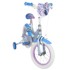 HUFFY Dječji bicikl Frozen 24995W, 14"